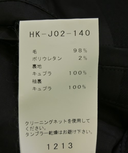 REGULATION Yohji Yamamoto レギュレーションヨウジヤマモト チェスターコート メンズ 【古着】【中古】_3