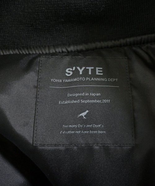 s’yte サイト ブルゾン メンズ 【古着】【中古】 s'yte サイト ブルゾン メンズ 【古着】【中古】