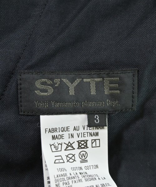 s’yte サイト クロップドパンツ メンズ 【古着】【中古】_2