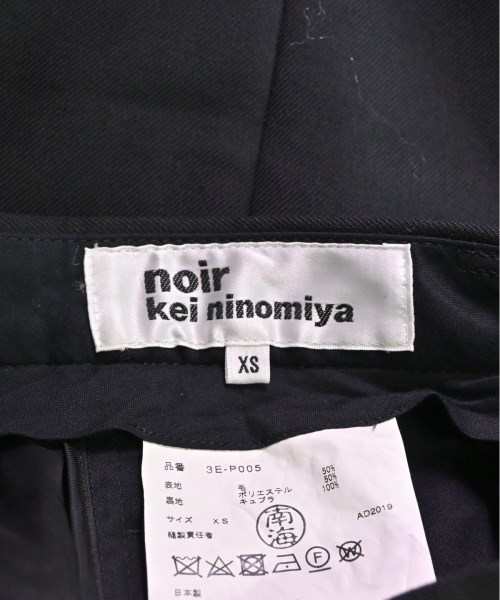 noir kei ninomiya ノワール ケイ ニノミヤ スラックス レディース ...