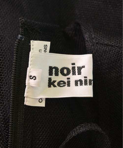 noir kei ninomiya オールインワン/サロペット S 黒 【古着】-