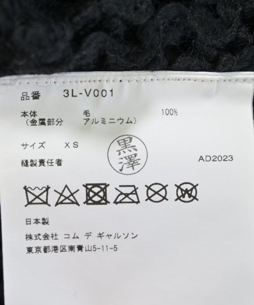 noir kei ninomiya ノワール　ケイ　ニノミヤ ベスト/ノースリーブ レディース 【古着】【中古】_3