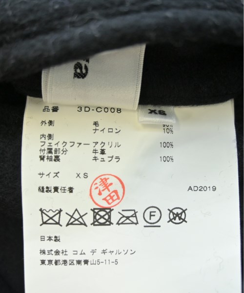 noir kei ninomiya ノワール　ケイ　ニノミヤ コート（その他） レディース 【古着】【中古】_3