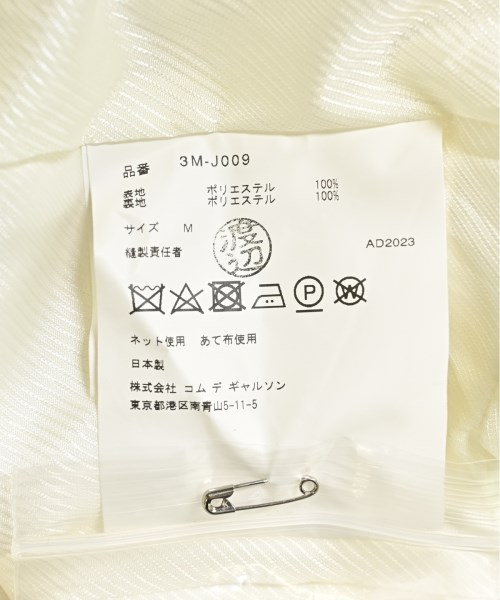 noir kei ninomiya ノワール　ケイ　ニノミヤ カジュアルジャケット レディース 【古着】【中古】_3