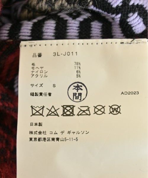 noir kei ninomiya ノワール　ケイ　ニノミヤ ニット・セーター レディース 【古着】【中古】