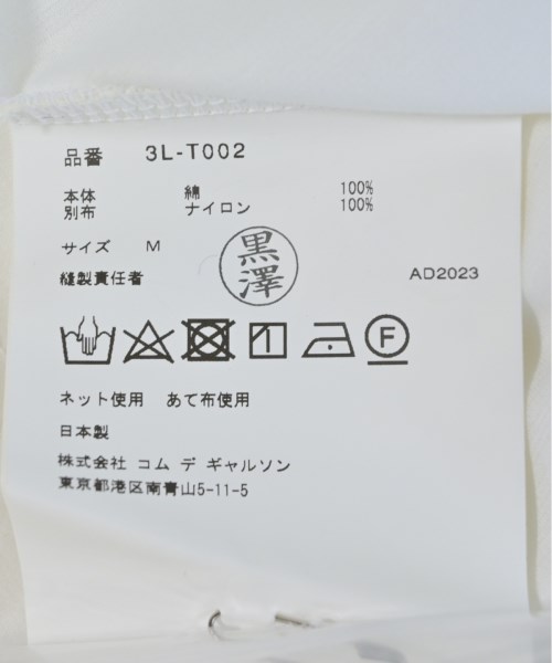 noir kei ninomiya ノワール　ケイ　ニノミヤ Tシャツ・カットソー レディース 【古着】【中古】_3