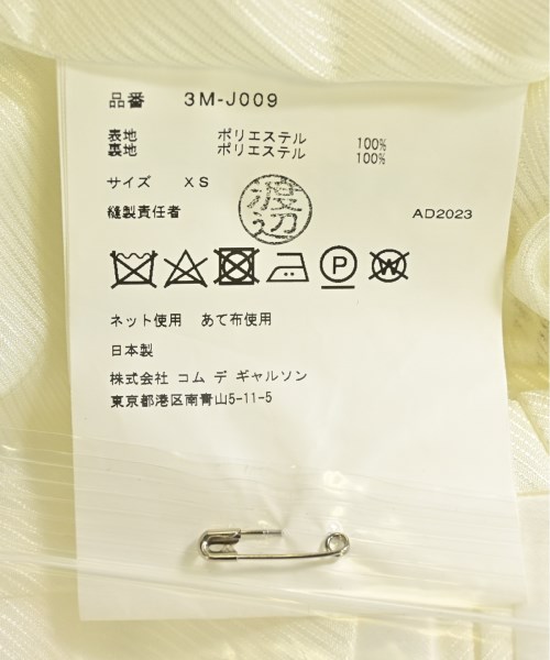 noir kei ninomiya ノワール　ケイ　ニノミヤ カジュアルジャケット レディース 【古着】【中古】_3