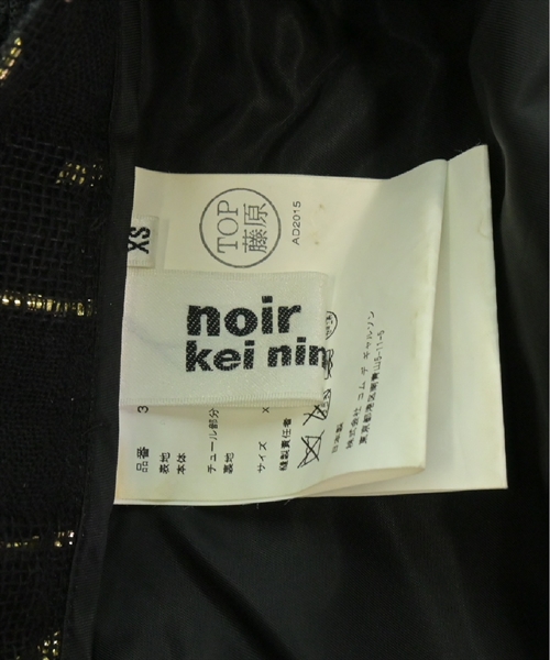 noir kei ninomiya ノワール　ケイ　ニノミヤ ひざ丈スカート レディース 【古着】【中古】_2