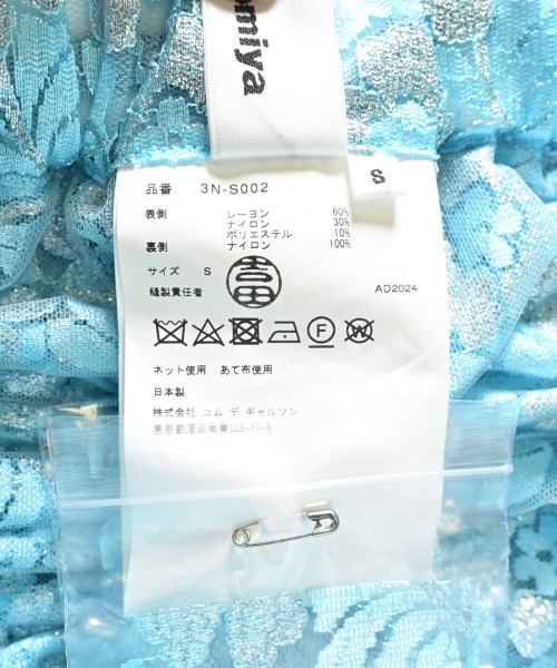 noir kei ninomiya ノワール　ケイ　ニノミヤ ひざ丈スカート レディース 【古着】【中古】_3