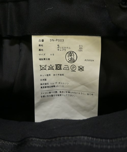 noir kei ninomiya ノワール　ケイ　ニノミヤ スラックス レディース 【古着】【中古】_3