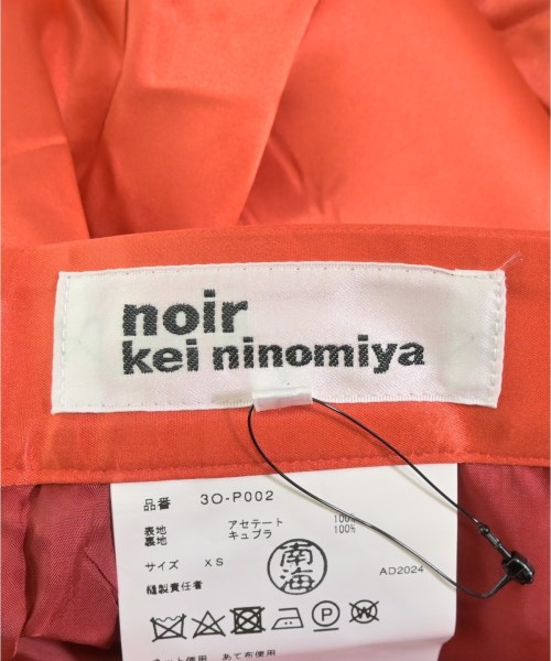 noir kei ninomiya ノワール　ケイ　ニノミヤ ショートパンツ レディース 【古着】【中古】_2