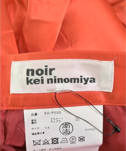 noir kei ninomiya ノワール　ケイ　ニノミヤ ショートパンツ レディース 【古着】【中古】_2