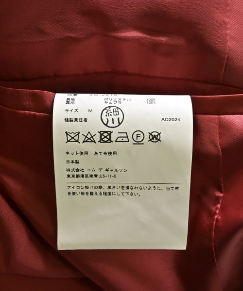 noir kei ninomiya ノワール　ケイ　ニノミヤ カジュアルジャケット レディース 【古着】【中古】_3