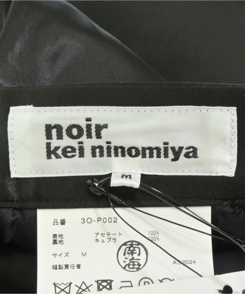 noir kei ninomiya ノワール　ケイ　ニノミヤ ショートパンツ レディース 【古着】【中古】_2