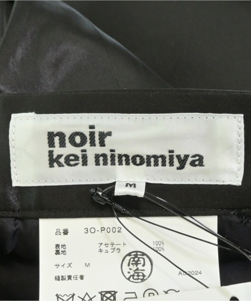 noir kei ninomiya ノワール　ケイ　ニノミヤ ショートパンツ レディース 【古着】【中古】_2