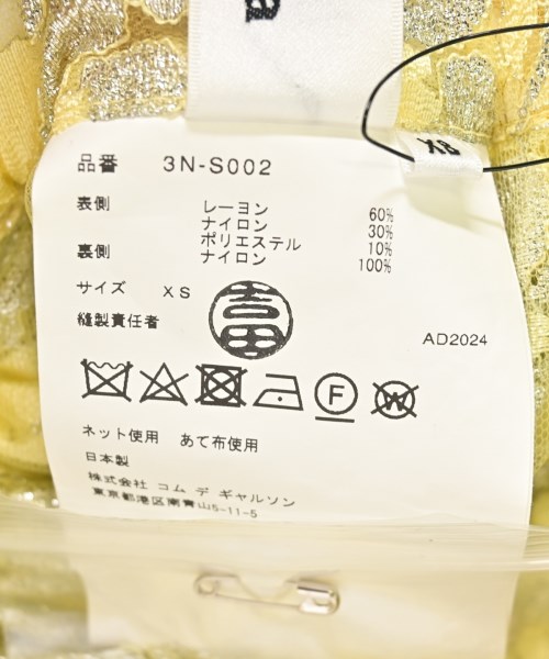 noir kei ninomiya ノワール　ケイ　ニノミヤ ひざ丈スカート レディース 【古着】【中古】_3