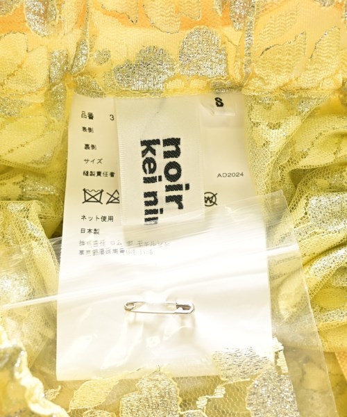 noir kei ninomiya ノワール　ケイ　ニノミヤ ひざ丈スカート レディース 【古着】【中古】_2