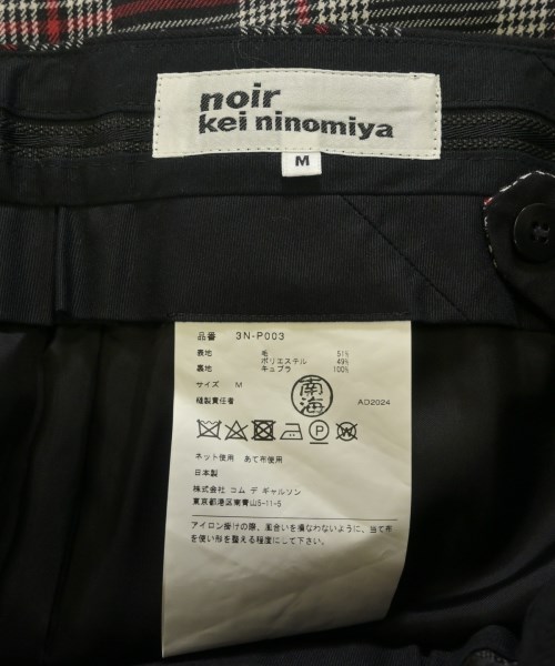 noir kei ninomiya ノワール　ケイ　ニノミヤ スラックス レディース 【古着】【中古】_2