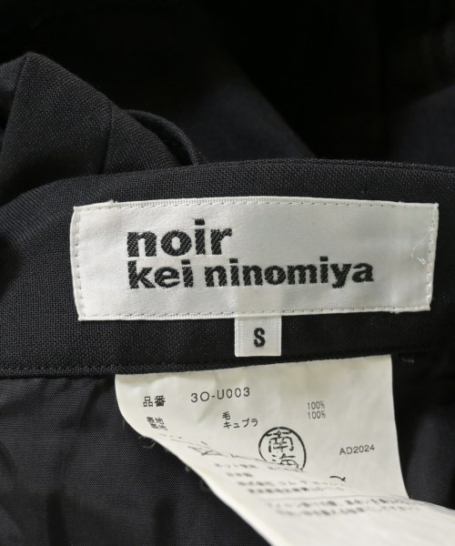 noir kei ninomiya ノワール ケイ ニノミヤ オールインワン/サロペット