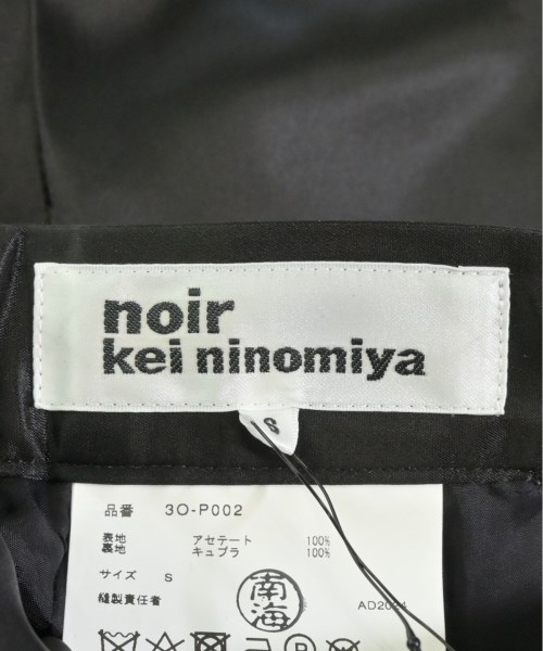 noir kei ninomiya ノワール　ケイ　ニノミヤ ショートパンツ レディース 【古着】【中古】_2