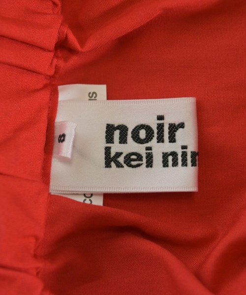 noir kei ninomiya ノワール　ケイ　ニノミヤ ロング・マキシ丈スカート レディース 【古着】【中古】_2