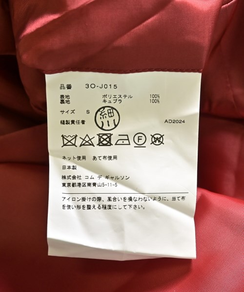 noir kei ninomiya ノワール　ケイ　ニノミヤ カジュアルジャケット レディース 【古着】【中古】_3