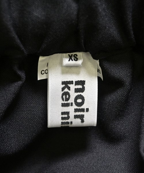 noir kei ninomiya ノワール　ケイ　ニノミヤ ロング・マキシ丈スカート レディース 【古着】【中古】