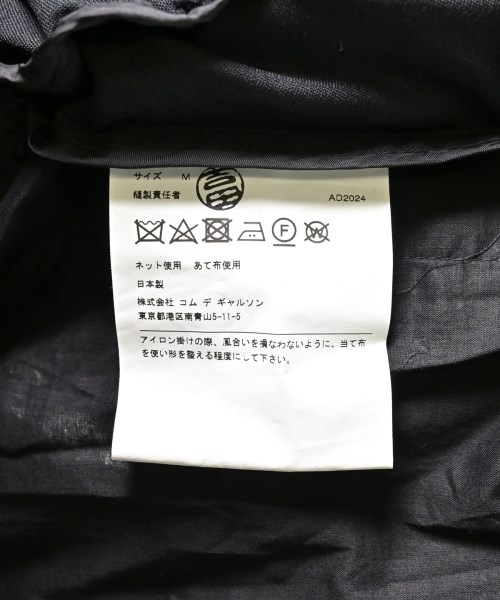 noir kei ninomiya ノワール　ケイ　ニノミヤ ロング・マキシ丈スカート レディース 【古着】【中古】