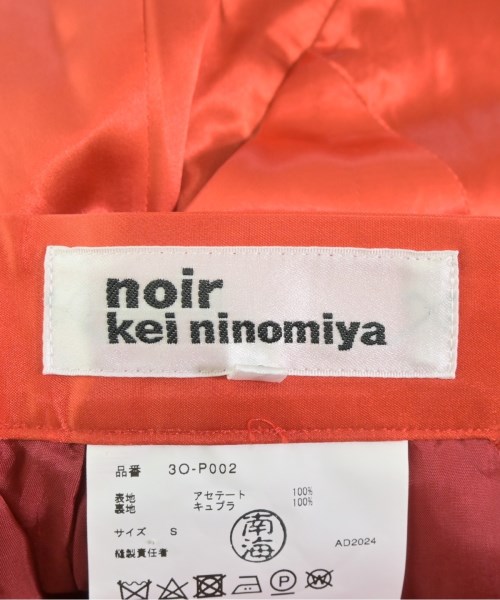 noir kei ninomiya ノワール　ケイ　ニノミヤ ショートパンツ レディース 【古着】【中古】_2