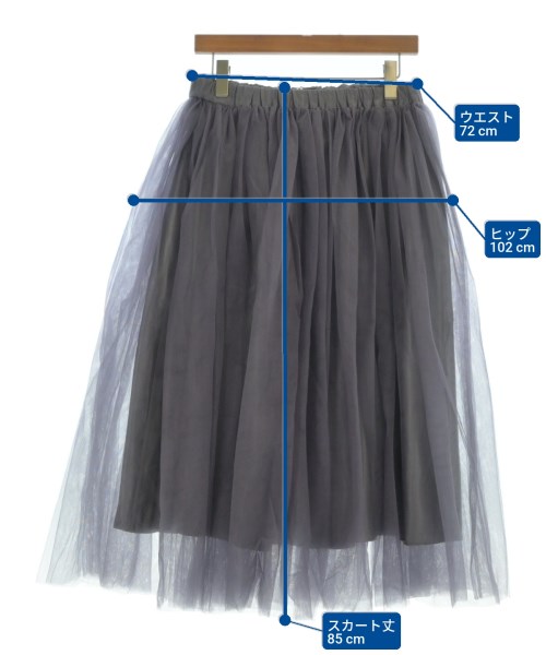 noir kei ninomiya ノワール　ケイ　ニノミヤ ロング・マキシ丈スカート レディース 【古着】【中古】_5