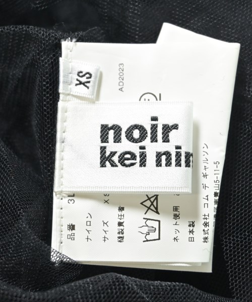 noir kei ninomiya ノワール　ケイ　ニノミヤ ワンピース レディース 【古着】【中古】_2