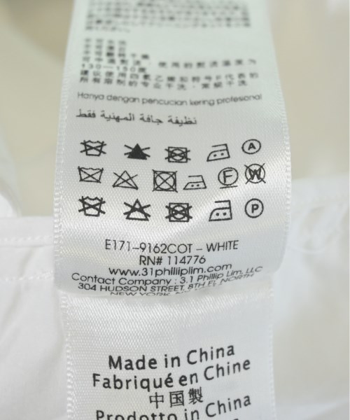 ノエミー（NOEMIE）/レースアップチュールティアード