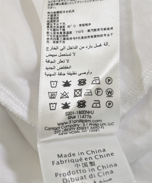 3.1 Phillip Lim スリーワンフィリップリム Tシャツ・カットソー レディース 【古着】【中古】_3