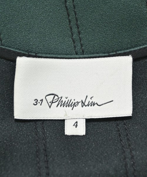 3.1 Phillip Lim スリーワンフィリップリム ワンピース レディース 【古着】【中古】_2