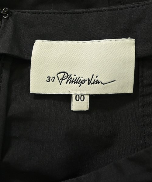 3.1 Phillip Lim スリーワンフィリップリム ロング・マキシ丈スカート レディース 【古着】【中古】_2