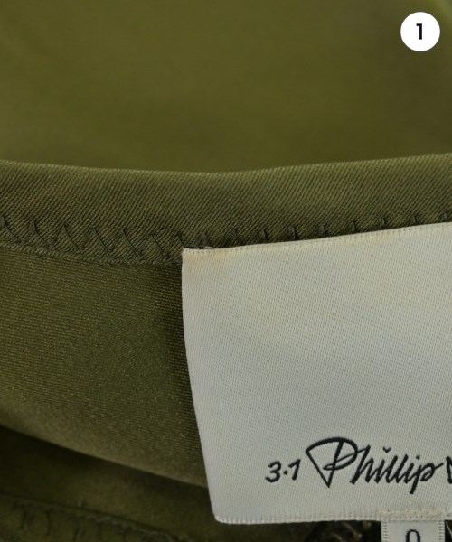 3.1 Phillip Lim スリーワンフィリップリム ブルゾン（その他） レディース 【古着】【中古】_6