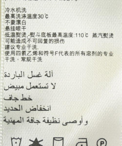 3.1 Phillip Lim スリーワンフィリップリム ワンピース レディース 【古着】【中古】_4