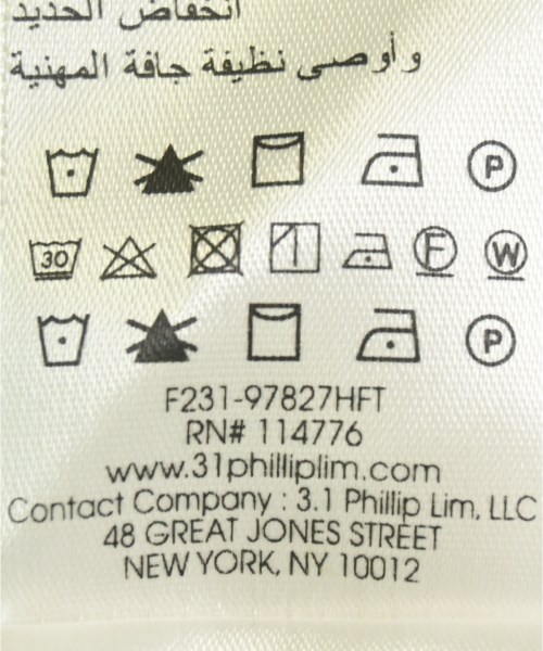 3.1 Phillip Lim スリーワンフィリップリム ワンピース レディース 【古着】【中古】_5