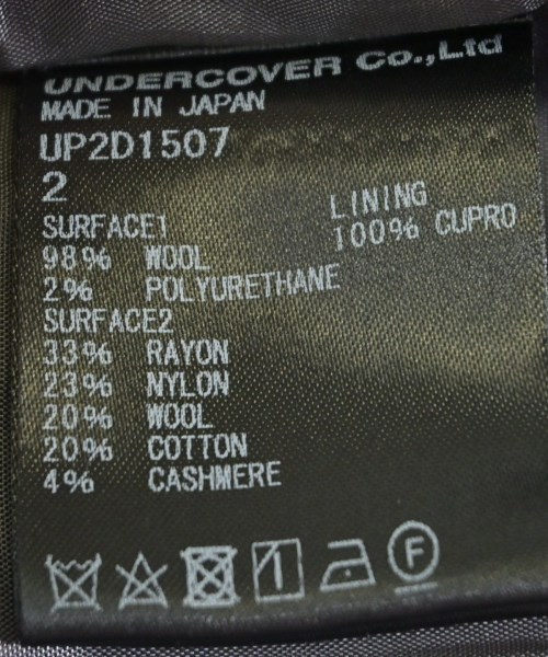 UNDER COVER アンダーカバー パンツ（その他） レディース 【古着】【中古】_3
