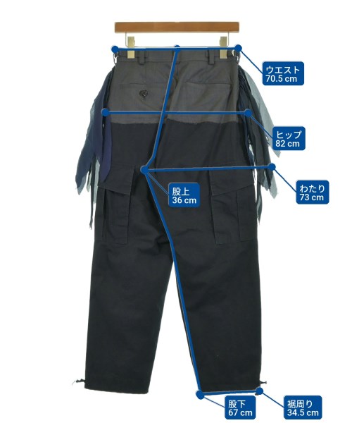 UNDER COVER アンダーカバー カーゴパンツ レディース 【古着】【中古】_5