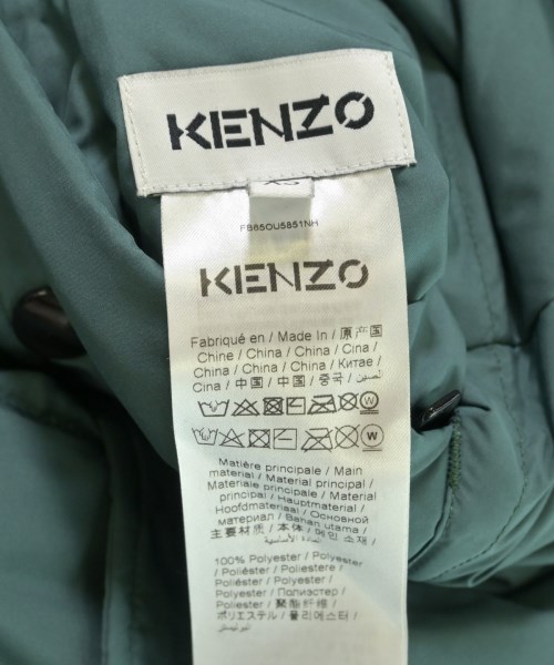 KENZO ケンゾー ダウンジャケット/ダウンベスト メンズ 【古着】【中古】_4