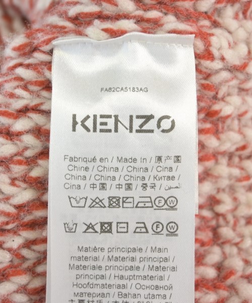 KENZO ケンゾー カーディガン レディース 【古着】【中古】_3