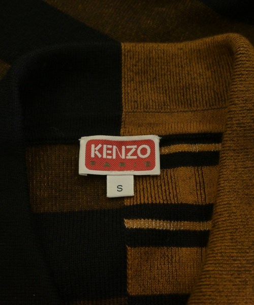 KENZO ケンゾー ニット・セーター メンズ 【古着】【中古】