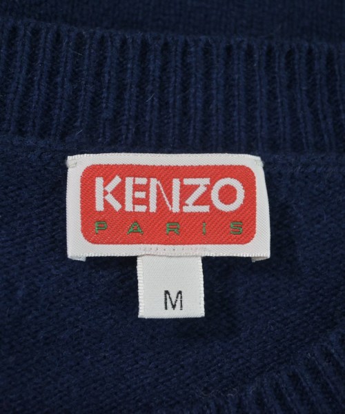 KENZO ケンゾー ワンピース レディース 【古着】【中古】_2