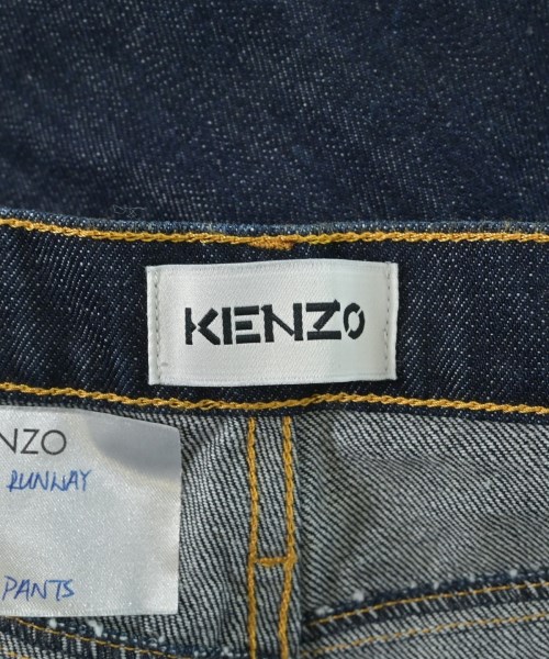 KENZO ケンゾー デニムパンツ メンズ 【古着】【中古】_2