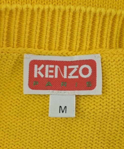 KENZO ケンゾー ニット・セーター メンズ 【古着】【中古】
