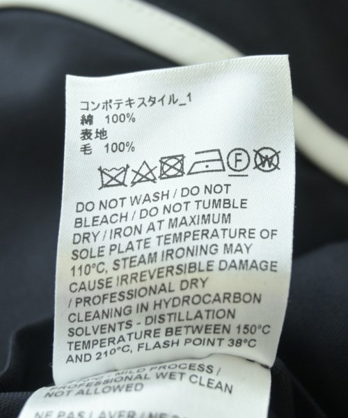 THOM BROWNE トムブラウン ブルゾン（その他） メンズ 【古着】【中古】