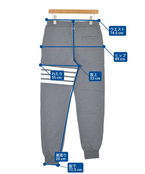 THOM BROWNE トムブラウン スウェットパンツ メンズ 【古着】【中古】