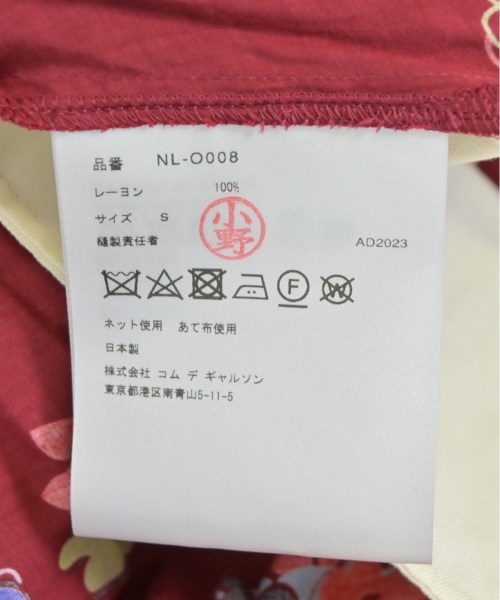 COMME des GARCONS GIRL コムデギャルソンガール ワンピース レディース 【古着】【中古】_3