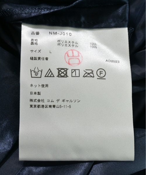福島県本宮の油彩画家 鈴木宗吉の人物画 「おしゃまさん」です。1980年